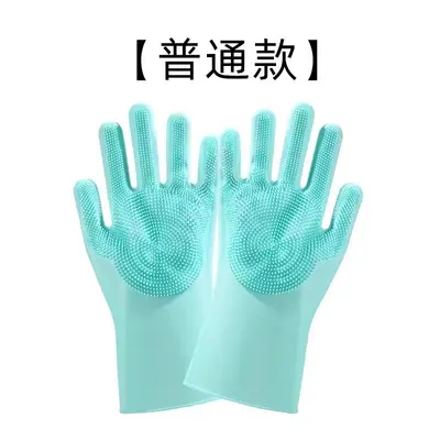 Pet Bath Gloves, Cat Bath Brush and Silicone Massage Brush for Dogs - 7