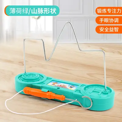 Electric Shock Wire Maze Board Game for Children, Hand-Eye Coordination - 7