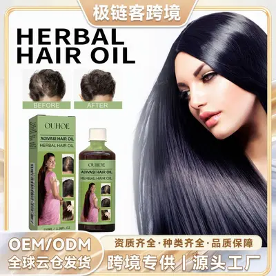 OUHOE Herbal Hair Oil for Soft, Shiny and Light Hair Care