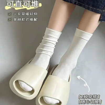 Pure Cotton Seamless Postpartum Socks, Soft, Sweat-Absorbing
