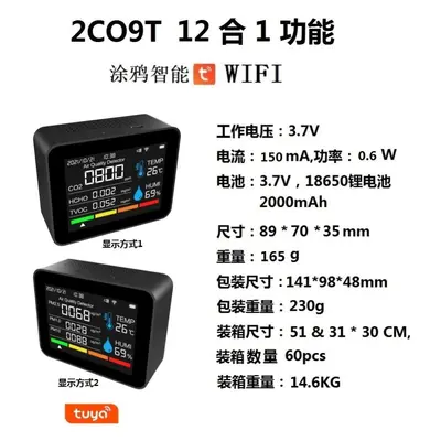 Tuya Akıllı WiFi Hava Kalitesi Dedektörü, 12 in 1, CO2, PM2.5, TVOC