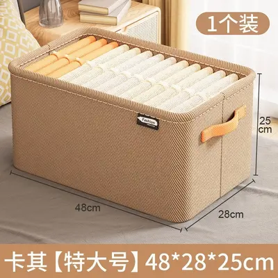 Large-capacity laundry hamper and clothing storage organizer - 7