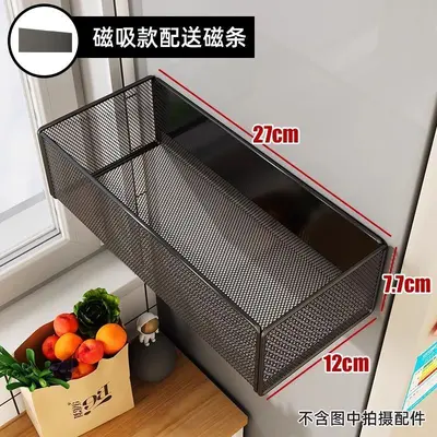Refrigerator magnetic storage shelf, no-installation door back storage shelf, entrance mask key umbrella magnetic storage shelf - 9
