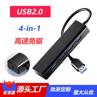 Original-Hersteller Splitter Hub 2.0 Erweiterung Eins zu Vier Port 4-Port ultraflaches USB Typ-C 3.0 HUB - 13