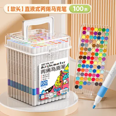 Children's Washable Acrylic Marker Set - 11