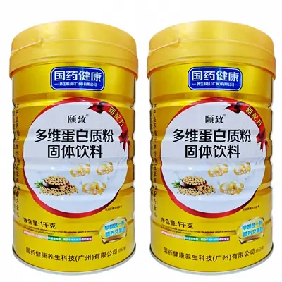 Eşek Derisi Jelatinli Protein Tozu, Kırmızı Hurma, Şekersiz, Multivitaminli Probiyotik