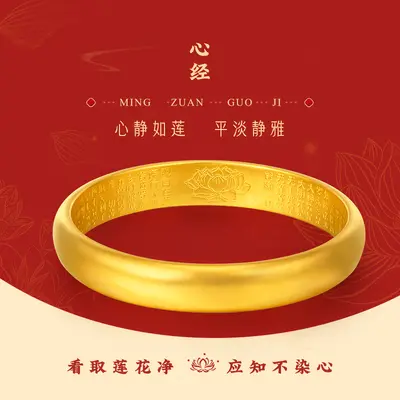 新款沙金手镯女古法传承仿真黄金手镯子纯实心结婚首饰叠戴不掉色