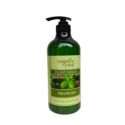 Olive Shampoo, Shower Gel and Conditioner Set 750ml for Hotels - 4