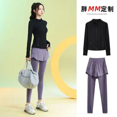 高颜值瑜伽服秋冬上衣女时尚绝美专业跑步训练健身服运动休闲外穿