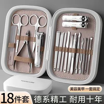 Stainless steel nail care tool set 7-piece professional