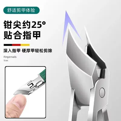 Eagle beak nail clipper, stainless steel, large opening