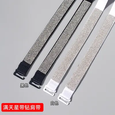 Removable Non-Slip Bra Strap with Elastic Band, Diamond Pattern - 5