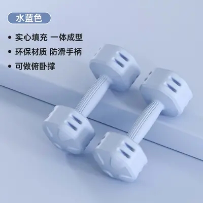Hanteln Damen Fitness-Ausrüstung Haus Kinder Herren Set Kombination Gummi-Kettlebell kleine Hanteln Arm-Muskeltraining - 8