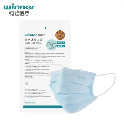 Medical Series Sanitary Pad Patch Tape, Multiple Specifications - 12
