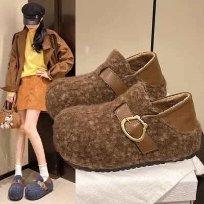 Kadın leopar desenli peluş ayakkabı, cırtlı, polar astarlı