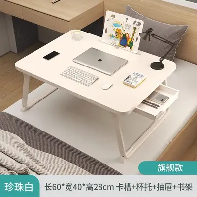 Bed small table foldable table student dormitory desk children's desk bedroom laptop table multifunctional - 8