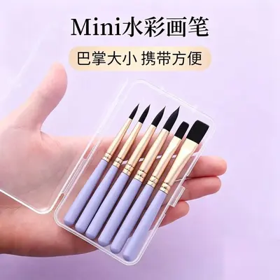 Mini Kısa Suluboya Fırçası Saç Fırçası Sanat Yağlıboya Fırçası Profesyonel Naylon Boya Dijital Yağlıboya Seti