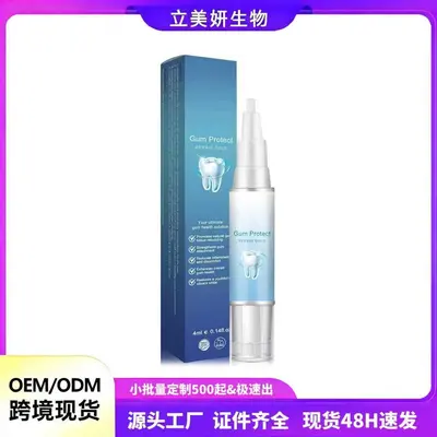 Teeth whitening pen, tea stain remover, care gel - 2