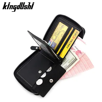 Retro Men's Short Wallet with Chain, Multi-Card Slots and Coin Pocket - 4