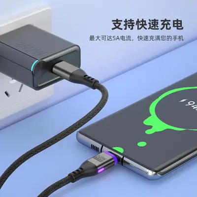 Magnetisches Schnelllade-Datenkabel 240W mit doppelter Typ-C-Schnittstelle PD-Schnellladekabel, kompatibel mit Android-, Apple- und Huawei-Mobiltelefonen - 3