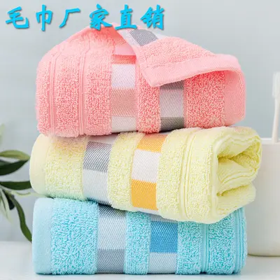 Cotton pure cotton home face towel wholesale factory adult thickened water-absorbent advertising embroidered logo towel pure cotton