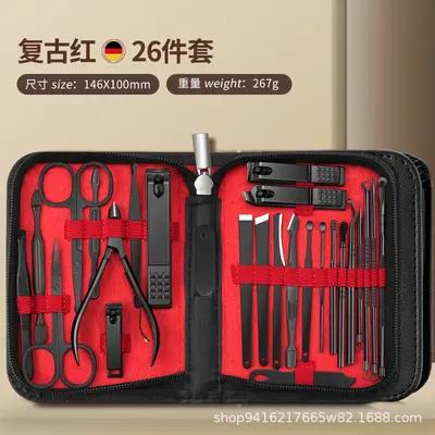 Full Set Pedicure and Nail Scissors Kit with Groove Nail Clipper - 8
