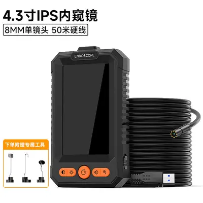 VISHRT工业内窥镜汽车维修发动机积碳高清摄像头下水道可视探铁名 - 11