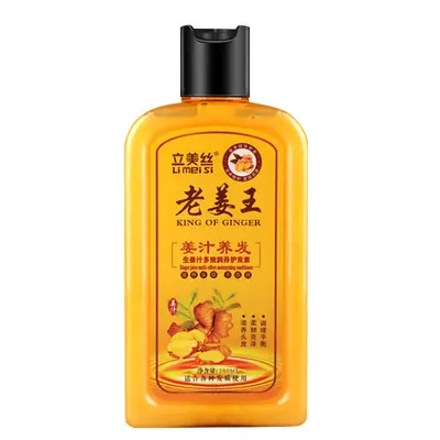 Lao Jiang Wang Ginger Anti-Dandruff Shampoo and Conditioner Set - 11