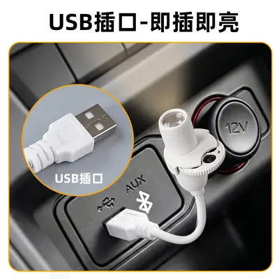 跨境爆款星空灯月球灯卧室创意LED小夜灯USB投影灯网红背景灯通用 - 4