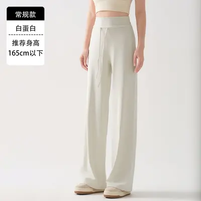 High-Waist Yoga and Pilates Pants, Thin Loose Summer Sports Trousers - 10