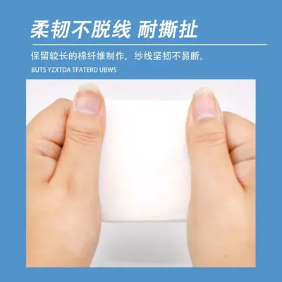 Sterile Medical Gauze Pads, Single Use, for Dressing