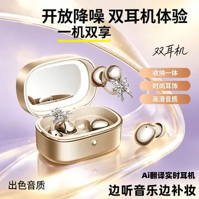M195 dual-ear clip Bluetooth earbuds with AI translation