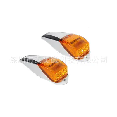 17 LED Truck Side Marker Light, Amber Electroplated Cab Indicator Lamp
