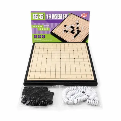 Small magnetic chess set for kids, 5 games in one magnetic travel board game - 7