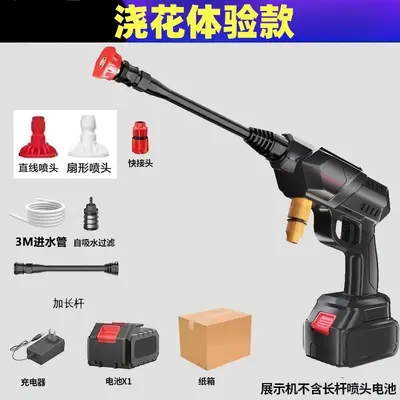 Cordless High Pressure Car Washer, Lithium Battery, Portable, Rechargeable