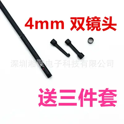4mm minik endüstriyel binoküler endoskop kamera USB sürücüsüz typec cep telefonu harici boru araba algılama