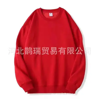 Kinder Rundhals-Pullover aus Baumwolle, 320 g, langärmelig, einfarbig - 10