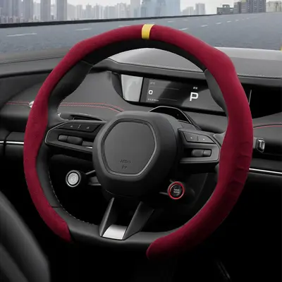 Rams 5D Suede Steering Wheel Cover, Universal O-Type and D-Type, Non-Slip and Sweat-Absorb - 11