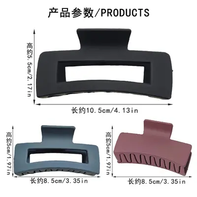 Oversized frosted hair clip women's hair clip square hair clip back of head hair accessories shark clip wholesale - 5
