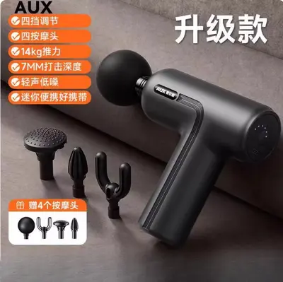 Mini-Massagepistole mit Vibration - 10