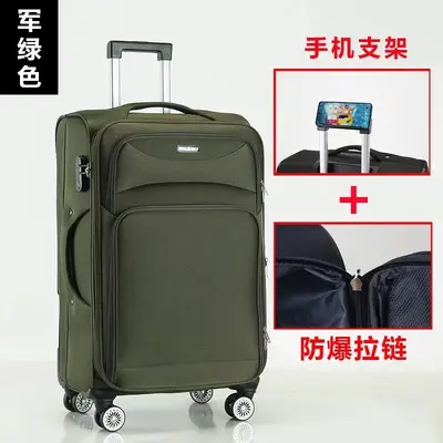 Oxford Fabric Large Capacity Suitcase, 24 Inch, Combination Lock - 9