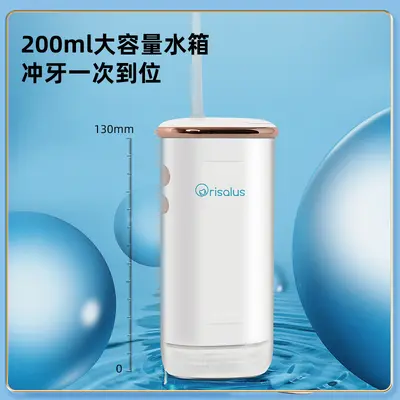 Tragbarer Wasserflosser mit großem Wassertank, elektrischer Zahnsteinentferner - 4