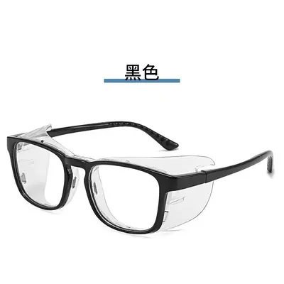 Photochromic Myopia Glasses with Blue Light Filter, Fully Enclosed Dry Eye Goggles