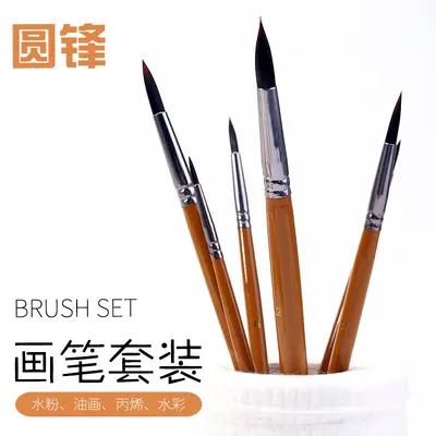 Wooden handle nylon bristle brush set, watercolor and oil painting, 6 pieces