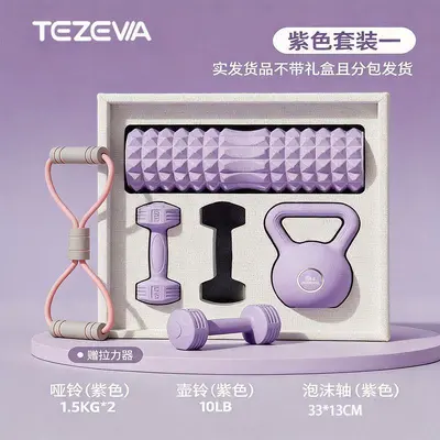 Women's fitness set with dumbbells, kettlebell, foam roller - 12