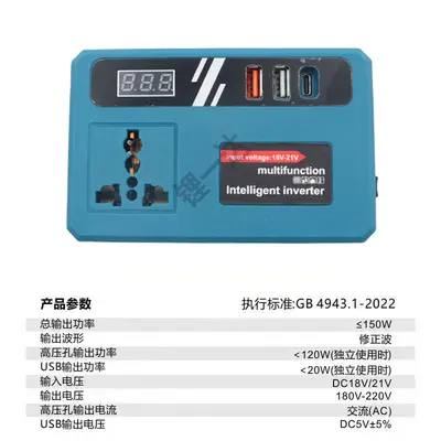 110V/220V invertör, Type-C ve çift USB çıkışlı, yüksek güç - 3