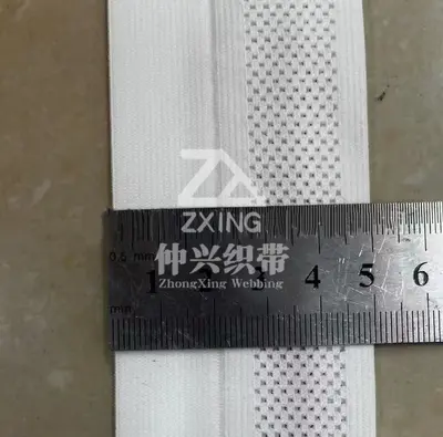 Y-Type Double-Layer Elastic Band, High Elasticity, Breathable Mesh - 12