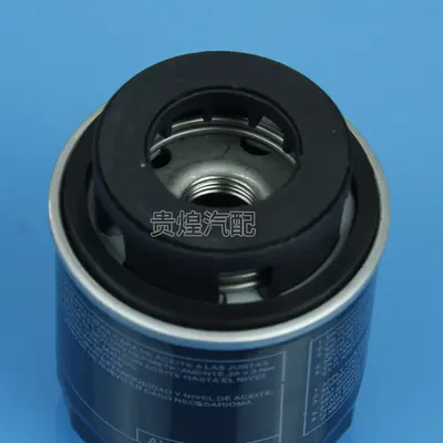Ölfilter 03C115561B für Volkswagen Lavida, Sagitar, Octavia