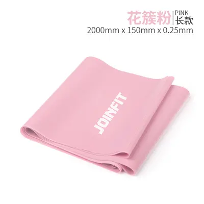 JOINFIT Elastic Yoga and Strength Training Resistance Band for Men and Women - 8