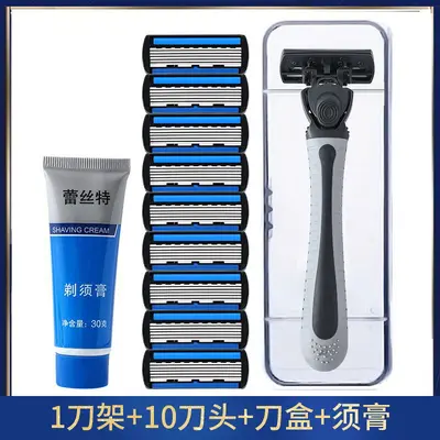 Six-Layer Replacement Razor Blades for Men, Manual Razor Blade Set - 9